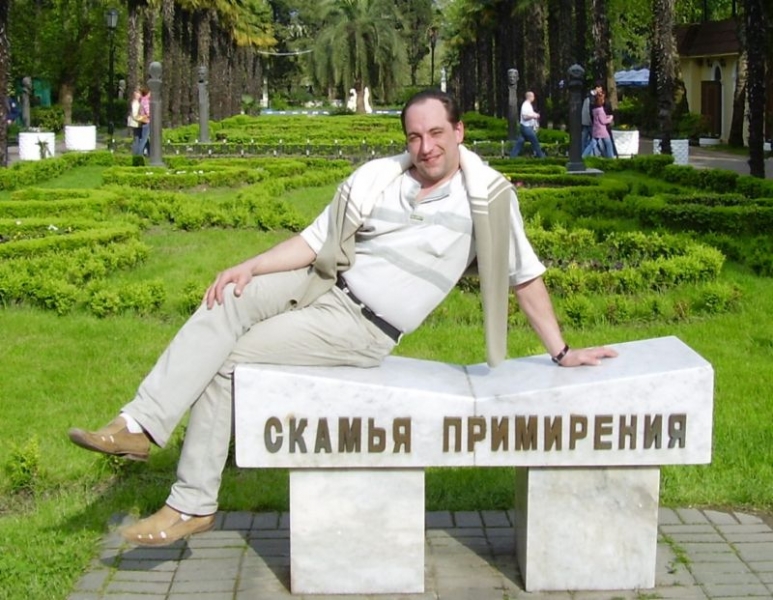 скамейка