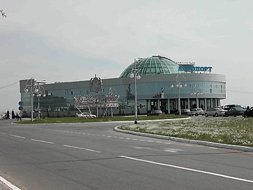 аэропорт