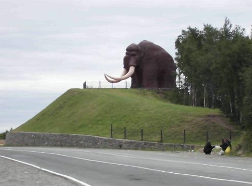 мамонт