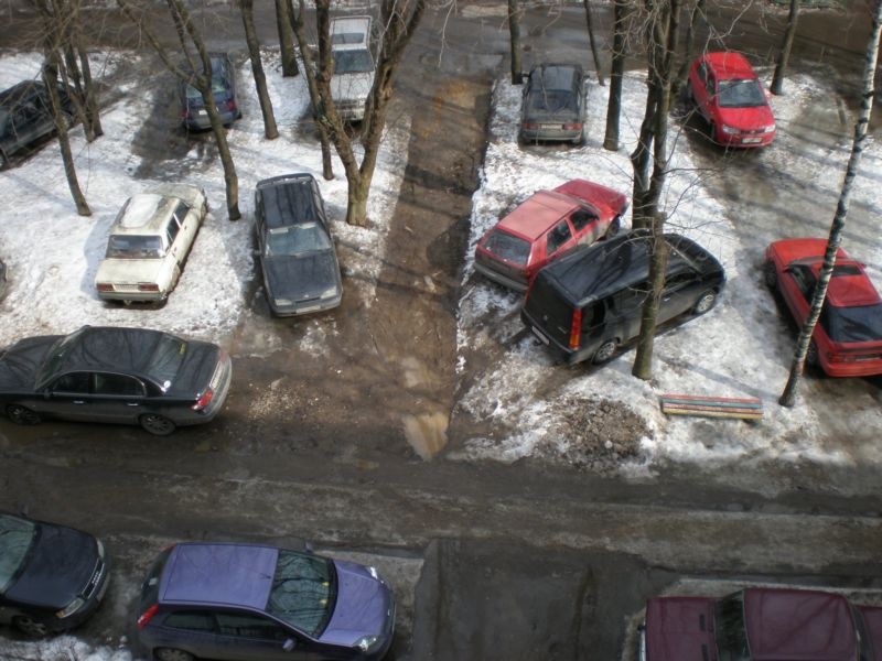 парковка