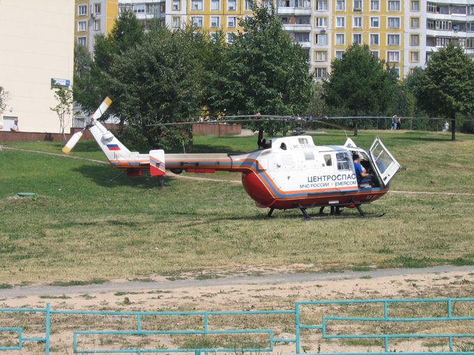 Crash-5