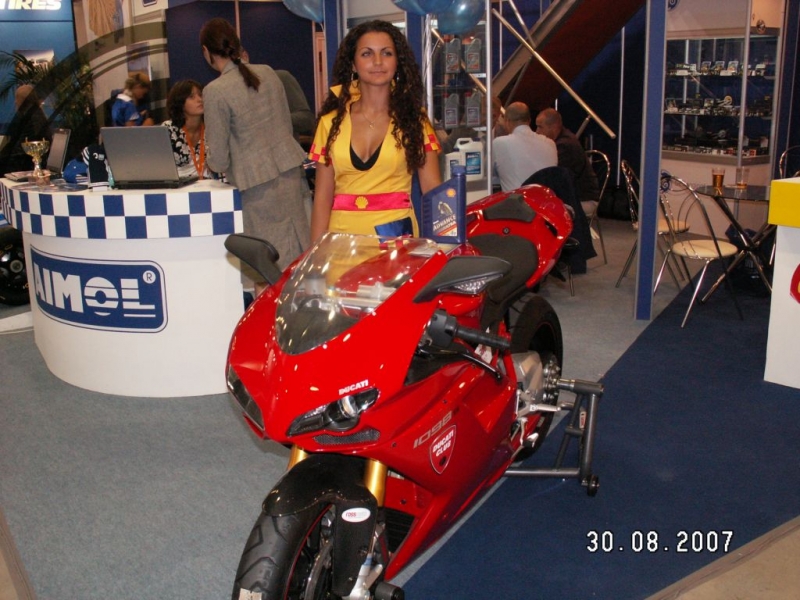 Крокус Экспо 2007