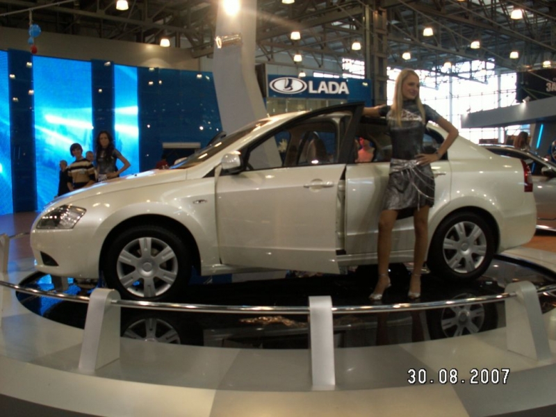 Крокус Экспо 2007