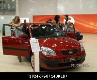 Крокус Экспо 2007
