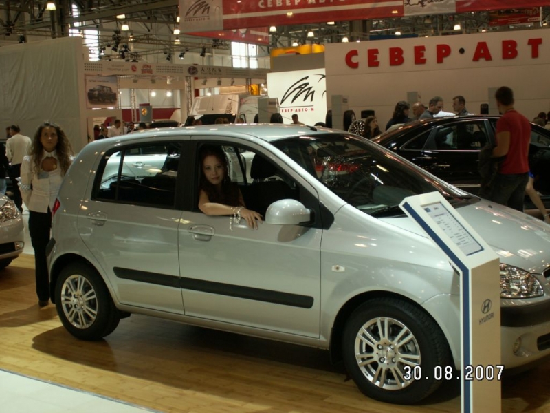 Крокус Экспо 2007