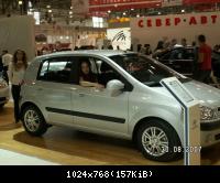 Крокус Экспо 2007