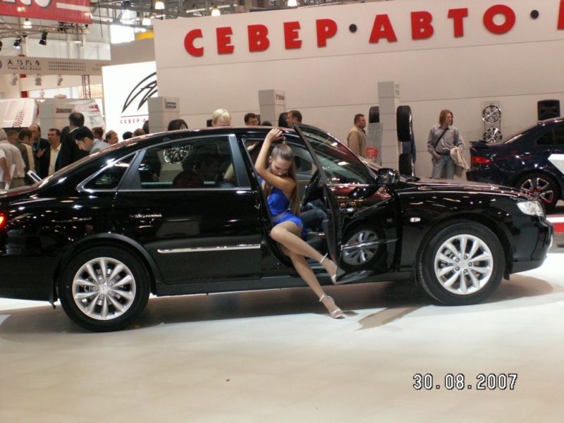 Крокус Экспо 2007