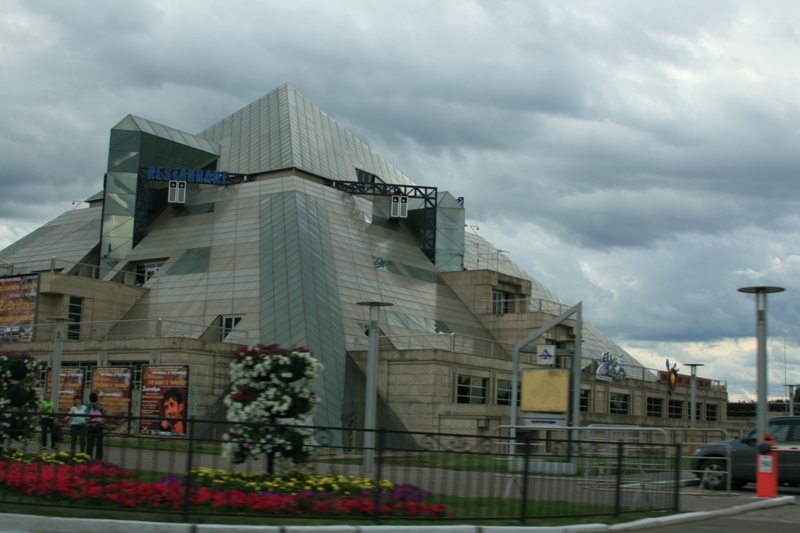 татаррские фараоны