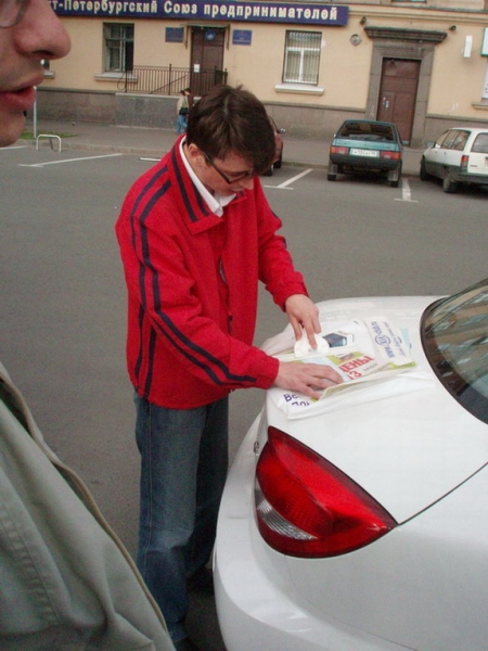 Вот они, наклеечки.