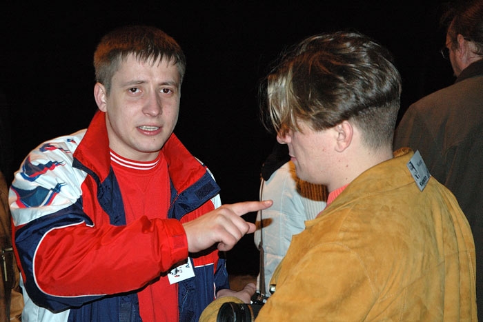 Мега