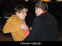 Мега