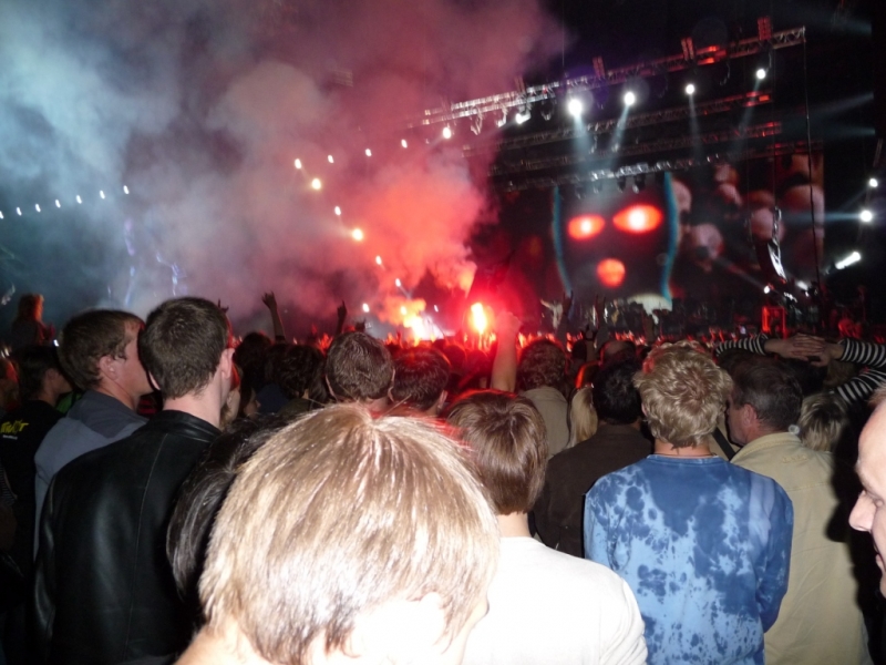 ДДТ- Не стреляй!Питер 26.09.08г