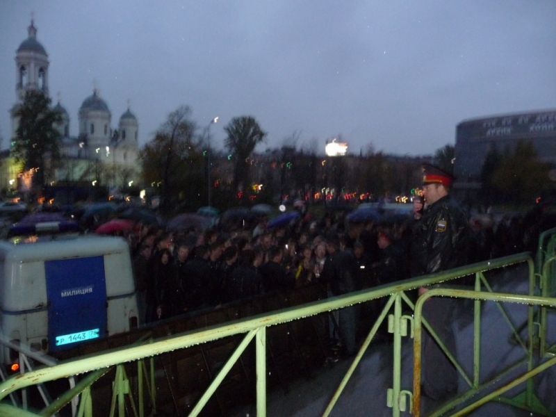 КиШ 17 октября 2008 года