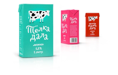 утешительный приз