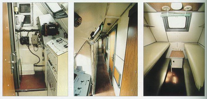 Общежие повышенной прхоимости