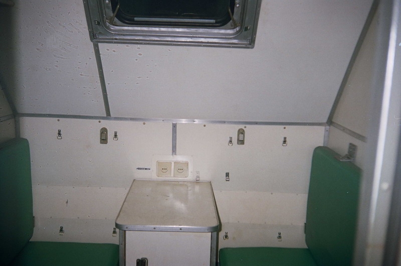 Общежие повышенной прходимости