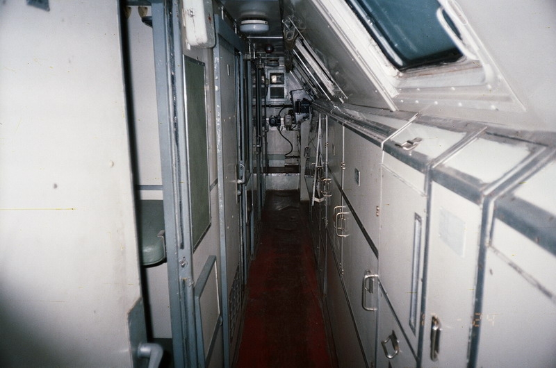 Общежие повышенной прходимости