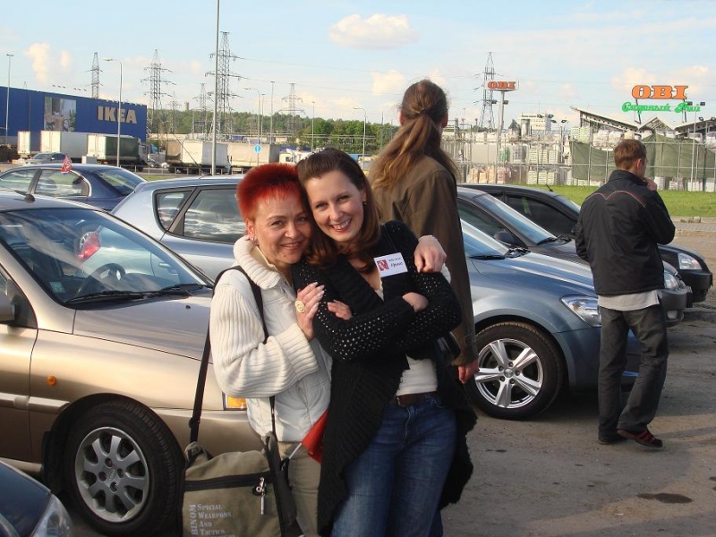 МЕГА 28.05.08