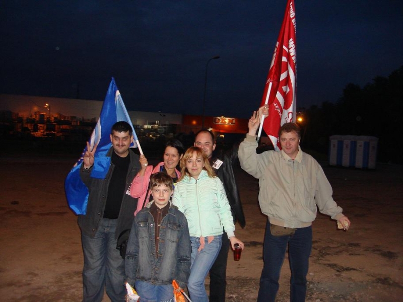 МЕГА 28.05.08