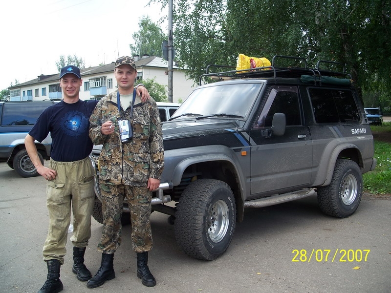 Перед стартом.
