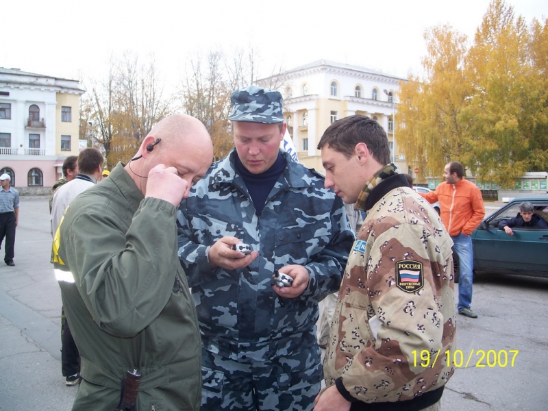 На площади в г.Жигулевск