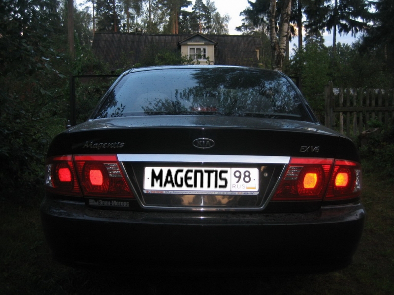 Мадж