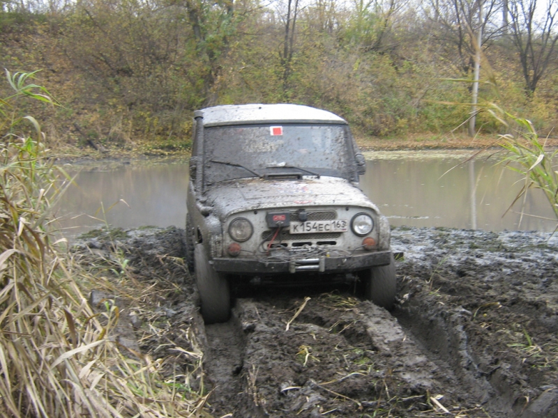 OFF ROAD CHALLENGE