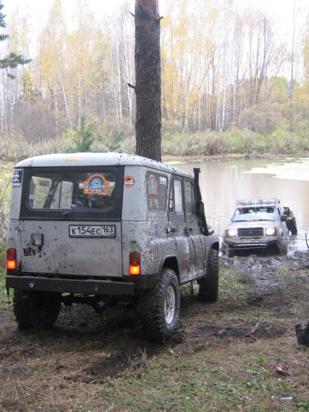 OFF ROAD CHALLENGE