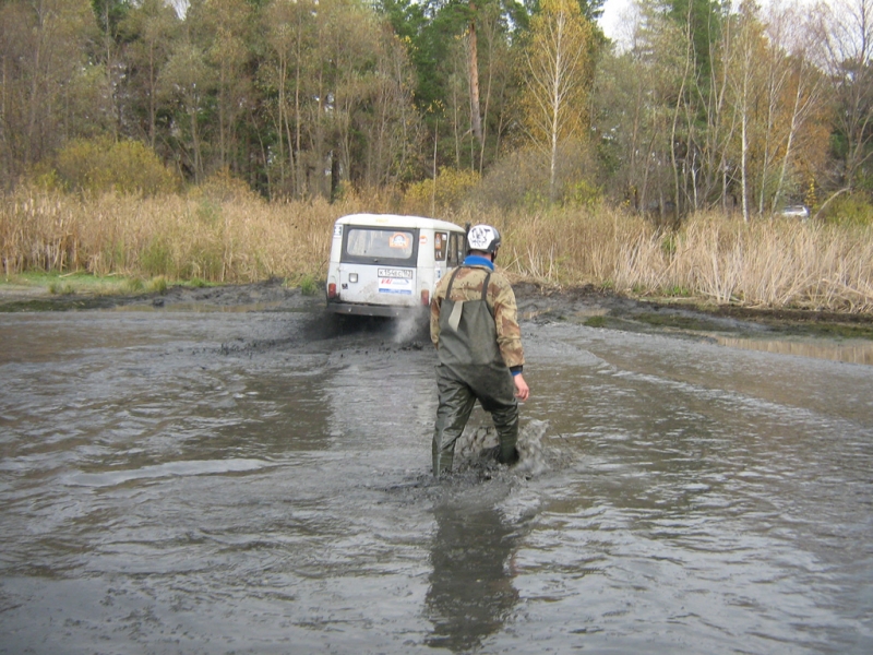 OFF ROAD CHALLENGE