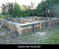 фундмент