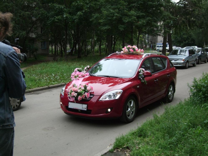 Гошин сид