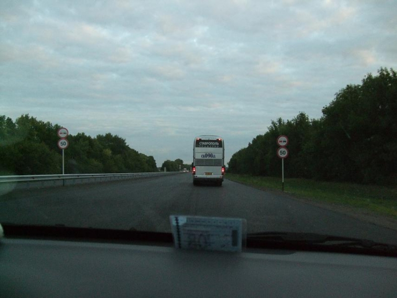 знак