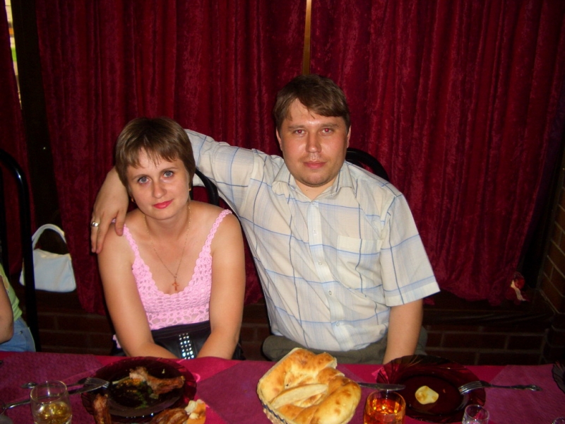 Встреча