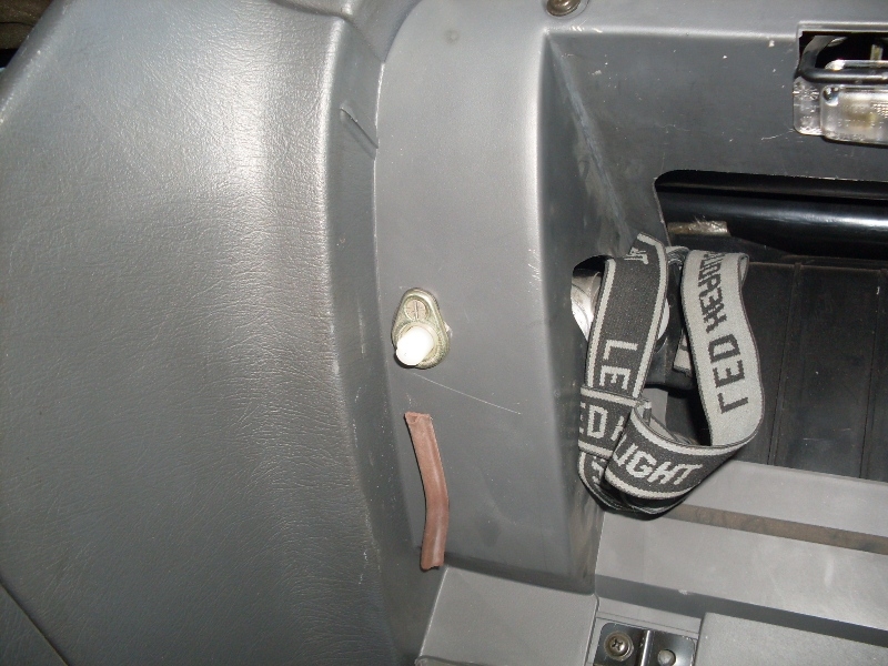 Вид из салона