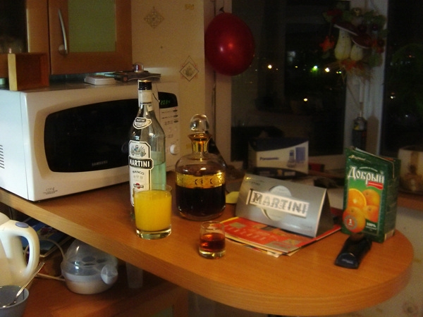 Лох с календариком