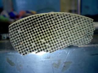 Куски начинки ката 1