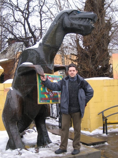 Тула. Памятник теще