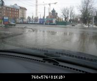 Тула. Пешеходный переход