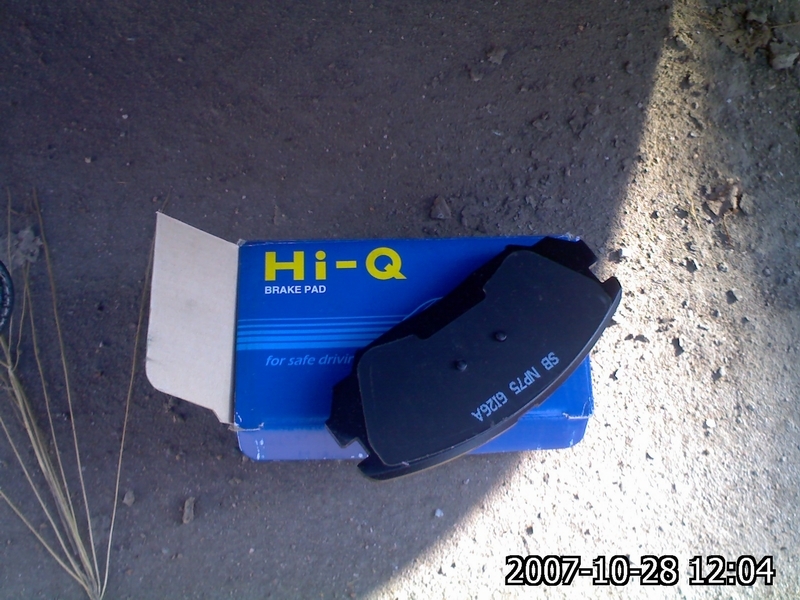 Колодки неоригинал