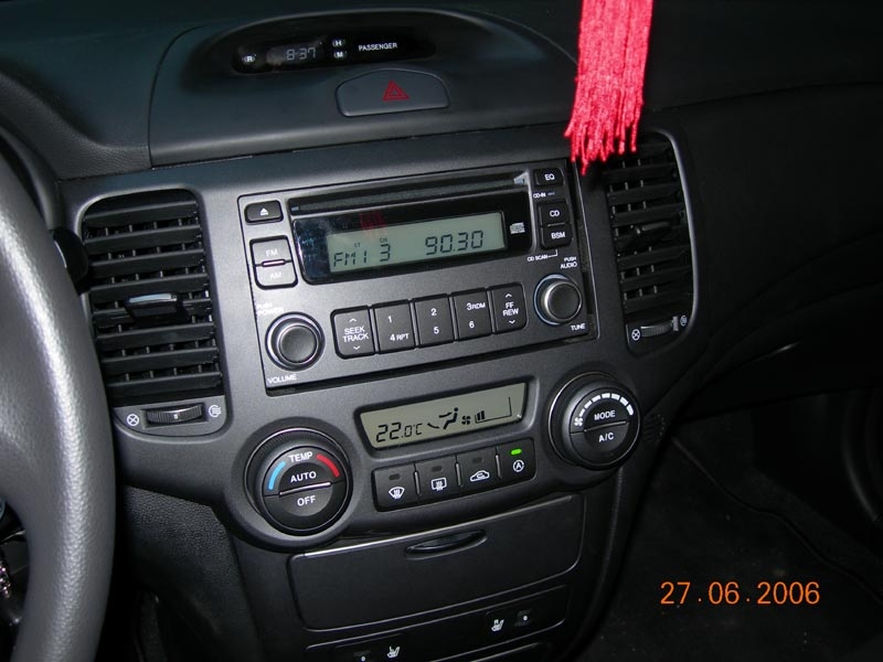 Снятие магнитолы