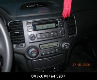 Снятие магнитолы