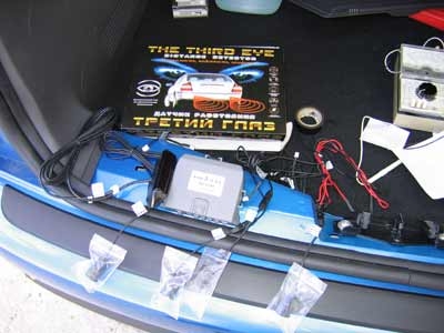 Комплект Третьего глаза