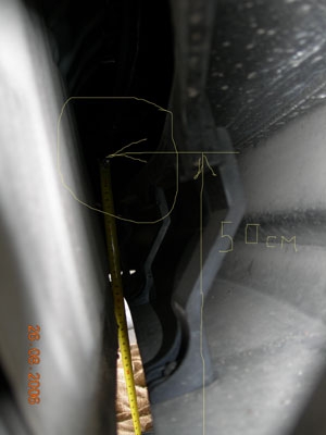 Внутри бампера