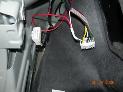 Фишка заднего хода