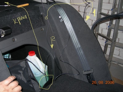 Боковина разобрана