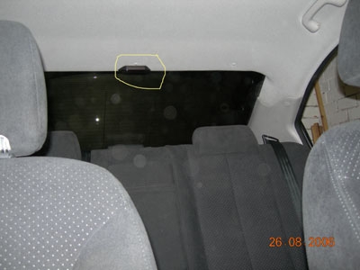 Табло парктроника