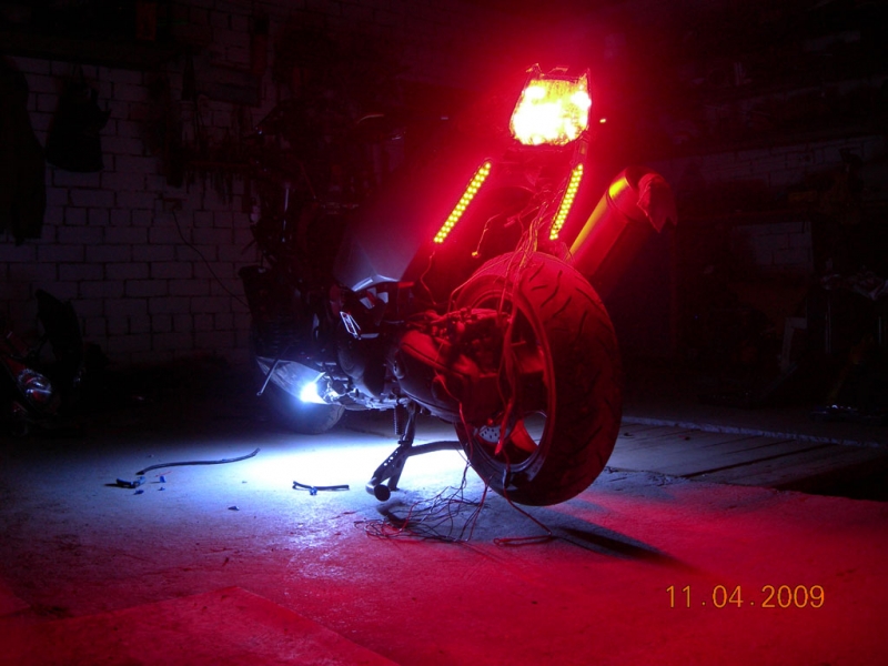 Подстветка хвоста