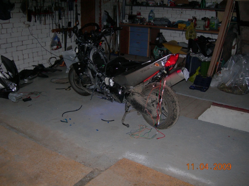 Подсветка на солнышке