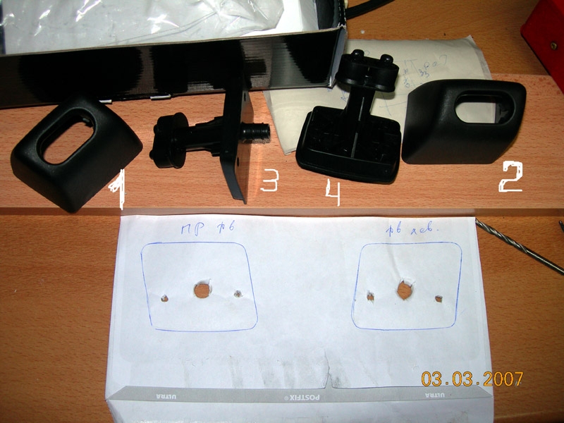 Шаблоны для форсунок