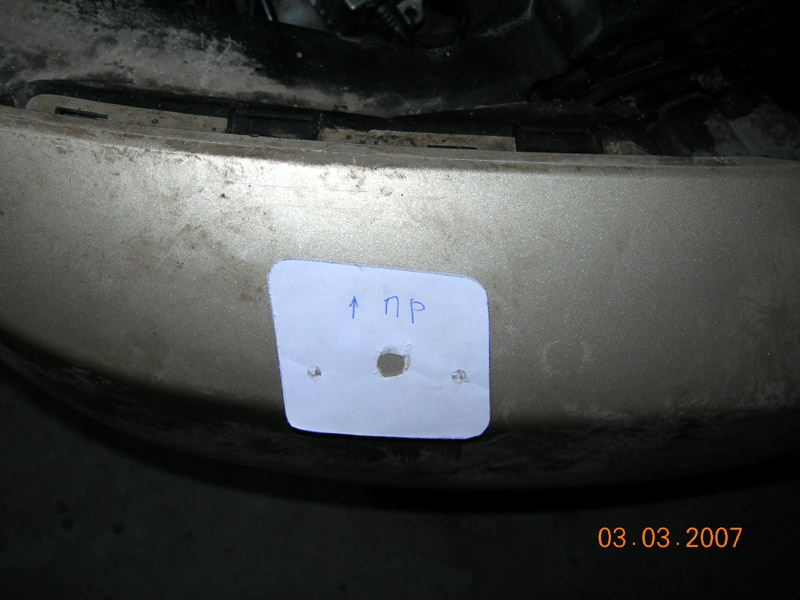 Шаблон на бампере